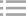 球接欄桿